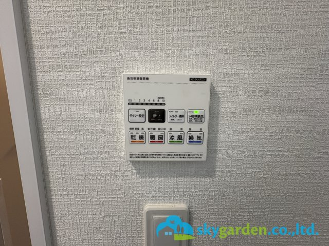 藤沢市藤が岡　新築戸建　全４棟C号棟の設備|浴室空調スイッチパネル