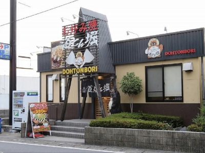 【周辺】 | レオパレスサクラ土合