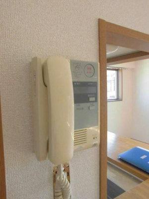 【設備】 | ビューフレア片町