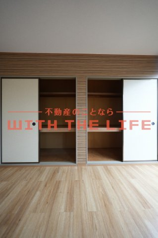 ベルナールⅡ【キャッシュバック対象物件】の収納|収納スペース豊富です