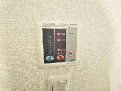 【その他】 | レオネクスト晋