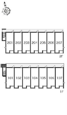 【その他】 | レオネクスト晋