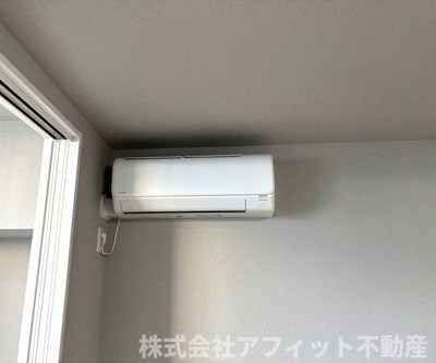 【設備】 | アルバ北棟 | エアコン