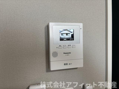 【セキュリティ】 | アルバ北棟 | TV付インターホン