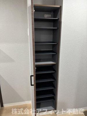 【玄関】 | アルバ北棟 | シューズボックス