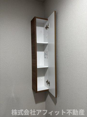 【その他】 | アルバ北棟 | トイレ収納棚