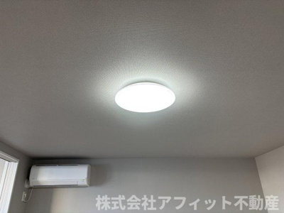【その他】 | アルバ北棟 | 居室照明