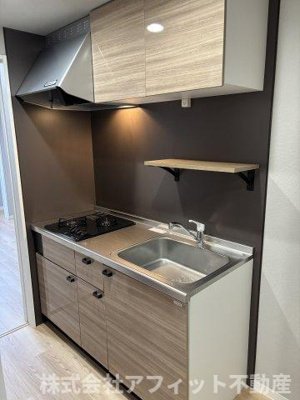 【キッチン】 | アルバ北棟 | システムキッチン