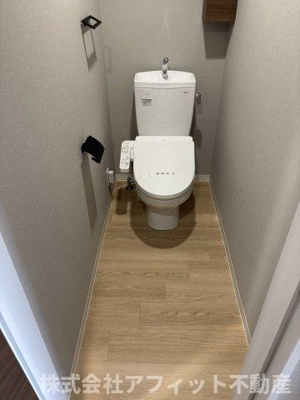 【トイレ】 | アルバ北棟 | 温水洗浄暖房便座