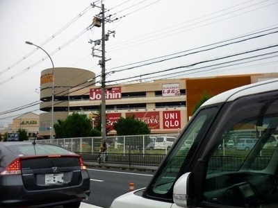 【周辺】 | スターブル | ホームズ様まで750m