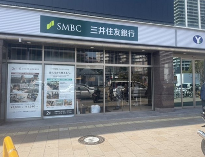 【周辺】 | スターブル | 三井住友銀行様まで600m