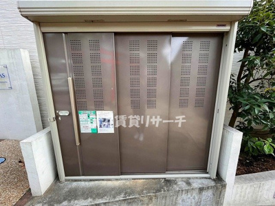 【その他共用部分】 | ミハス三ッ沢下町