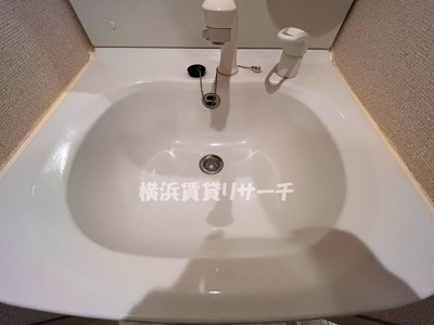 【洗面所】 | ミハス三ッ沢下町