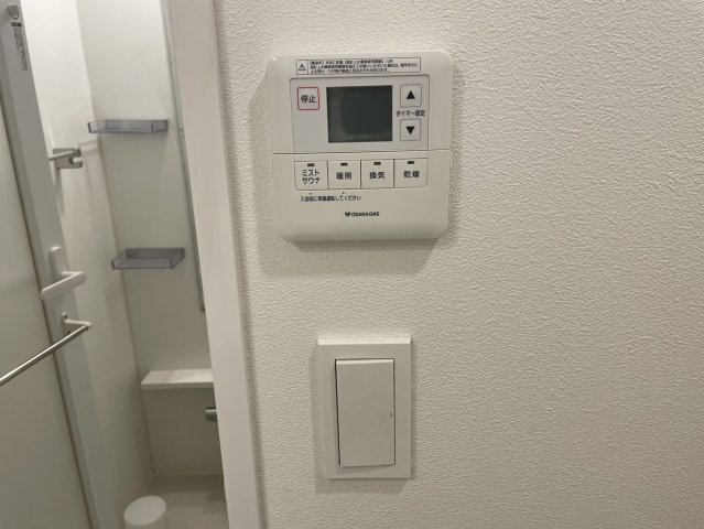 クロスレジデンス阿波座のセキュリティ