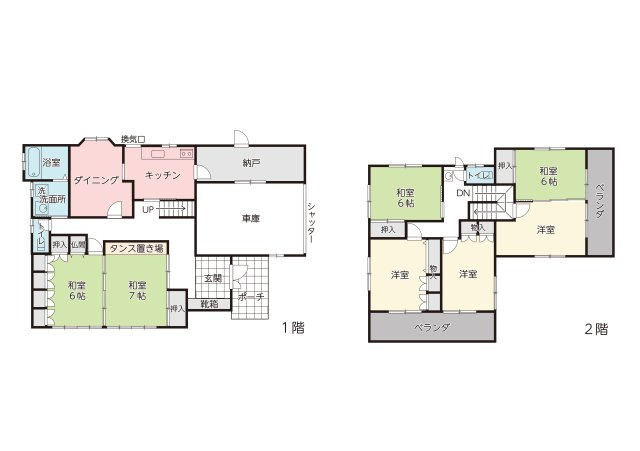 【間取り】 | 【中古戸建】山形市荒楯町2丁目
