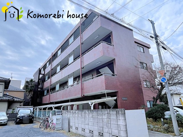 ドミノ吉敷町