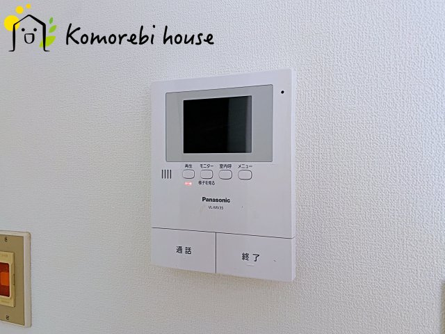 ドミノ吉敷町の防犯設備|26.2.16　撮影済み