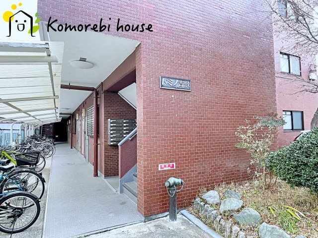 ドミノ吉敷町のエントランス|26.2.16　撮影済み