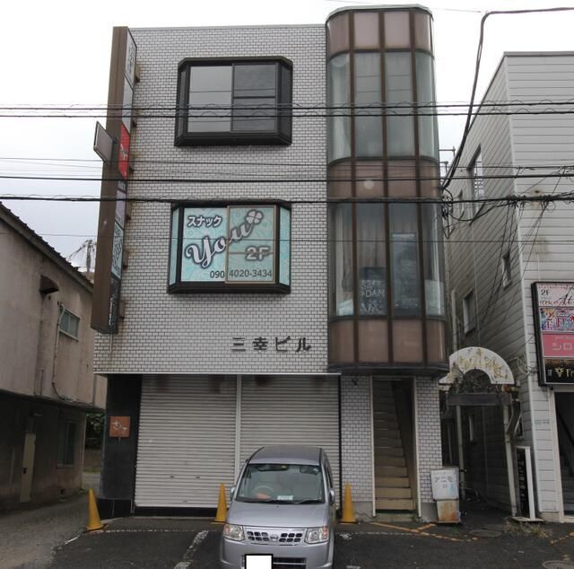 第８三幸ビルの外観