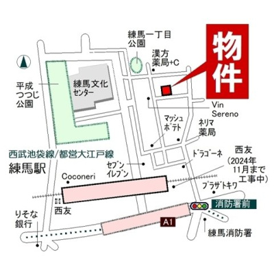 【外観】 | フレックスＲＴ－Ｂ | 地図