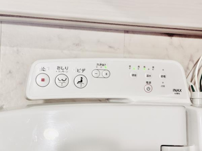 【トイレ】 | Ｄ’ｓ　ＶＡＲＩＥ練馬レジデンス