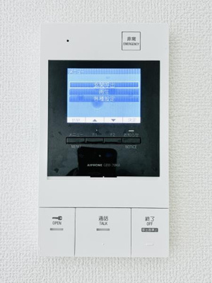 【設備】 | Ｄ’ｓ　ＶＡＲＩＥ練馬レジデンス