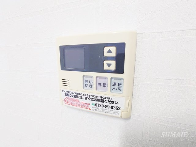 プレステージュ・ミネギシのその他共用部分|エレベーター完備♪