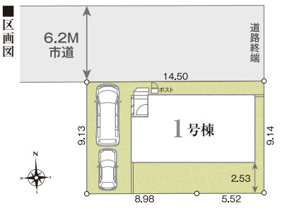 平塚市西真土1期　新築戸建　全1棟1号棟の区画図