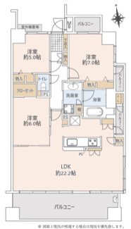  | 【ダイアパレス代官町】✨️仲介手数料無料✨️東白壁小学校・冨士中学校