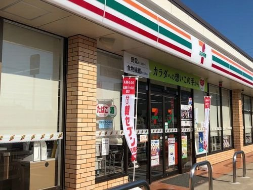 ハーモニーの周辺|セブンイレブンあわら市姫店まで700m