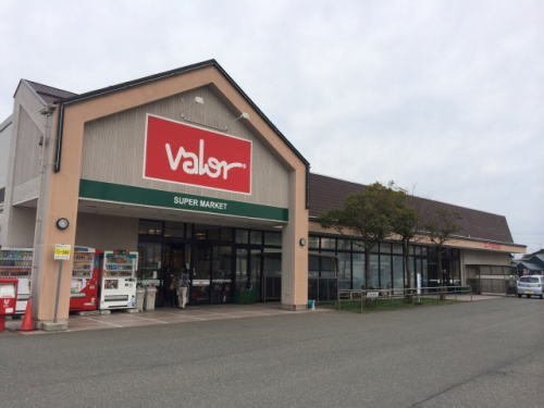 ハーモニーの周辺|バロー金津店まで1500m