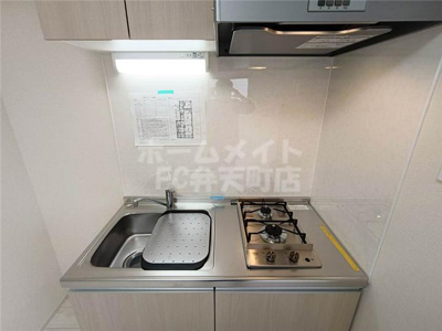 【キッチン】 | ハーモニーテラス港晴