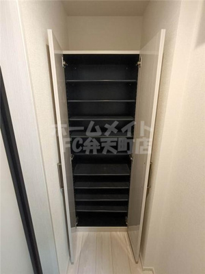 【その他】 | ハーモニーテラス港晴 | シューズBOXです