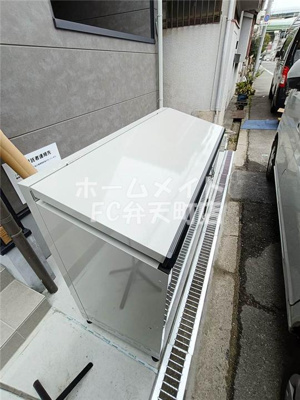  | ハーモニーテラス港晴