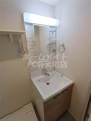 【洗面所】 | ハーモニーテラス港晴