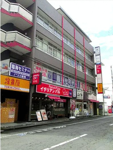 長谷川第二ビル