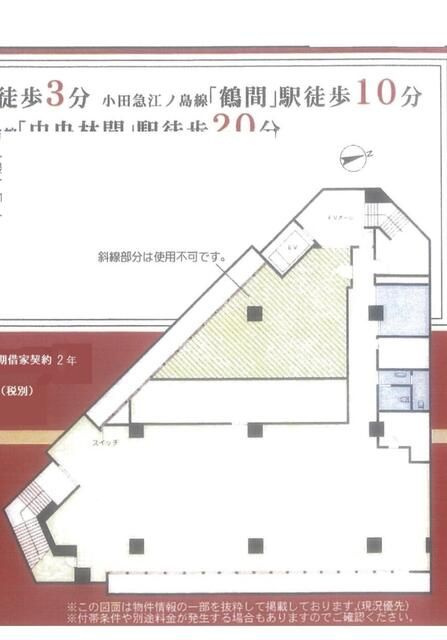 長谷川第二ビル