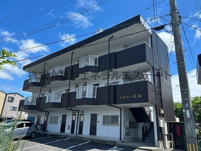 【外観】 | メモリー近藤 | 落ち着いた雰囲気の外観です