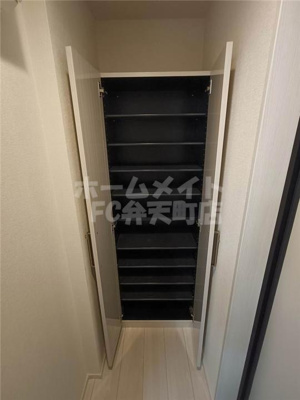 【その他】 | ハーモニーテラス港晴 | シューズBOXです