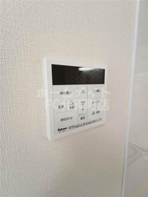 【その他】 | ハーモニーテラス港晴