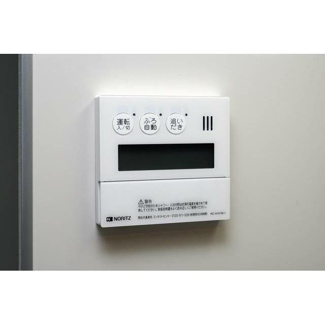 【設備】 | ループコート日本橋