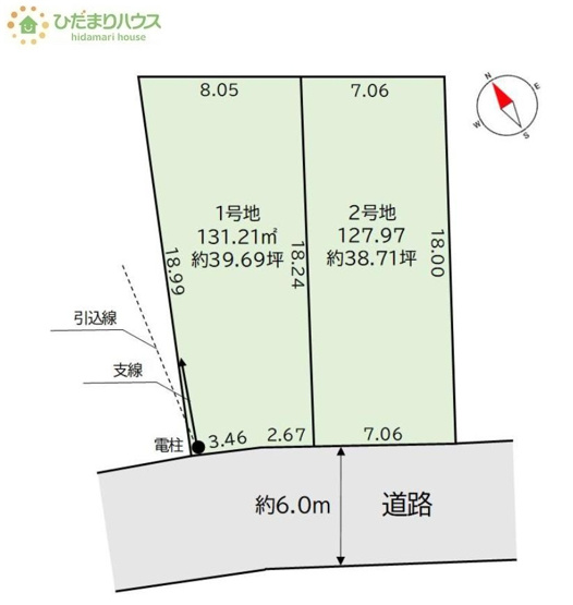 【土地図】 | 守谷市松ケ丘7期　売地　1号地 | 建築条件はありません！お好きなハウスメーカーで建築できます☆
（1号地）