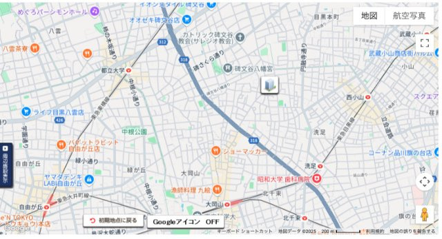 ★仲介手数料無料★グランシティ目黒碑文谷（新規リフォーム完了）の地図
