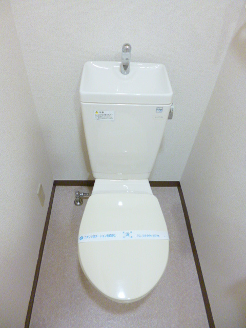 ルネス・コスモのトイレ|★トイレ★