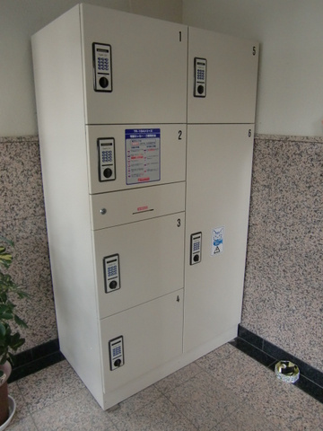 ルネス・コスモのその他共用部分|◆宅配ＢＯＸ◆