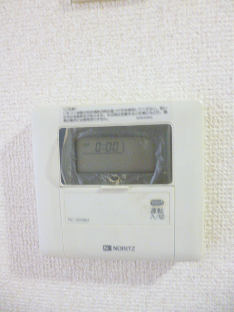 ルネス・コスモの設備|★給湯器スイッチ★