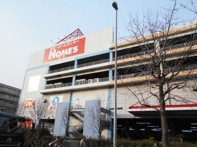 ルネス・コスモのその他|島忠ホームズ川崎大師店