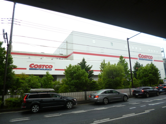 ルネス・コスモのその他|COSTCO川崎