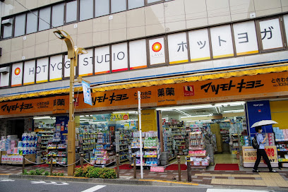 レピュア中板橋駅前レジデンスの周辺