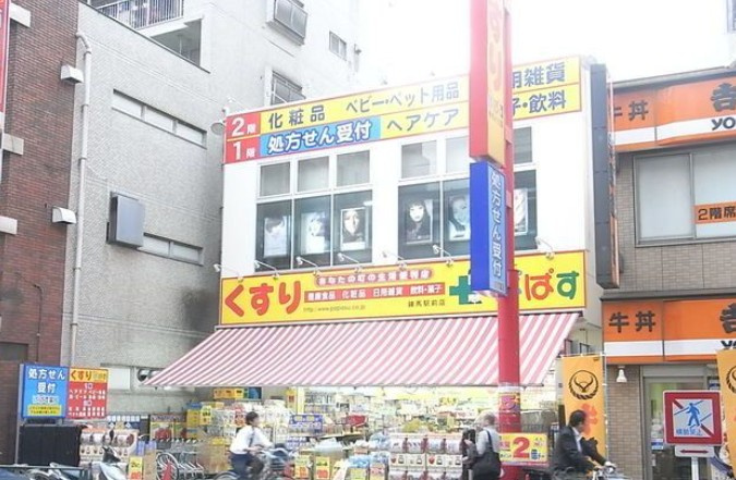 レピュア中板橋駅前レジデンスの周辺